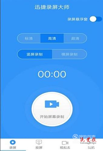 手机游戏怎么发送电脑_手机游戏发送到电脑_电脑游戏传输手机