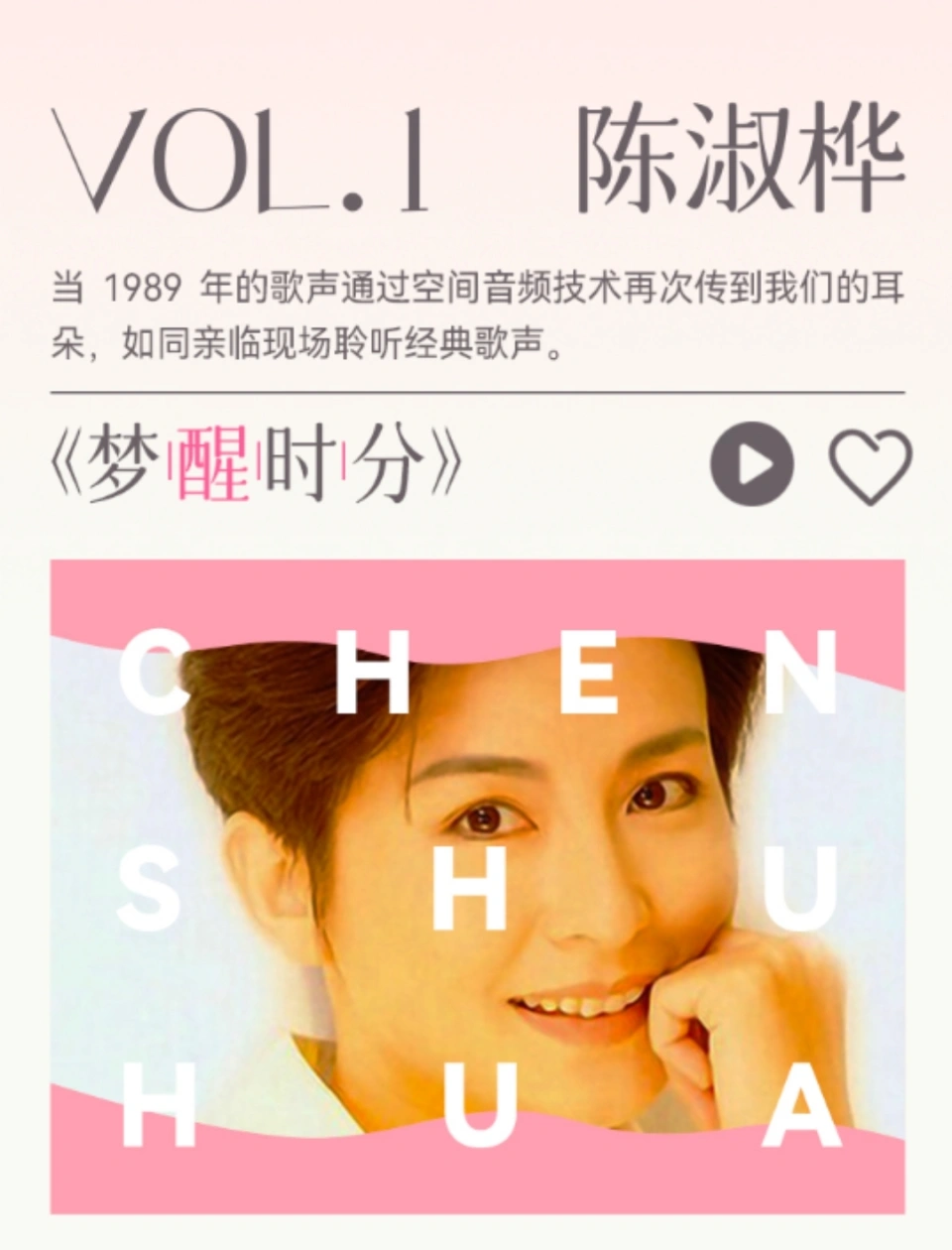 间田敏和lofter_间田敏和_间田敏和为什么变样了