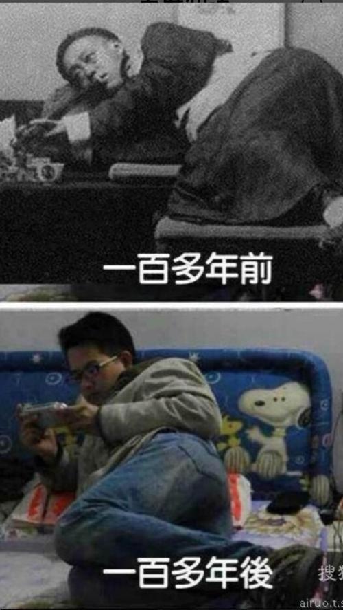 家庭玩游戏_游戏对家庭的危害_手机游戏影响家庭