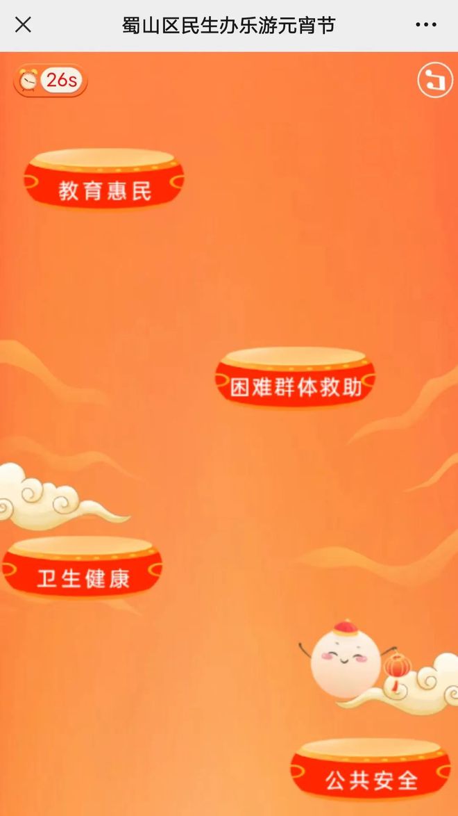 人机id为什么不能改_手机游戏可以换人机id吗_人机的id