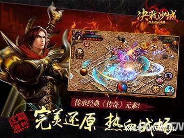 手机玩游戏弹出来_玩手机游戏总是跳出_手机玩游戏老是弹出桌面