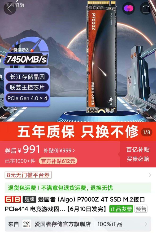 内存2g的游戏_手机内存不到2g的大游戏_手机内存玩游戏