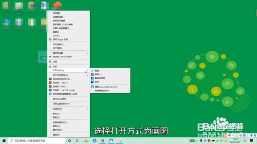 鼠标右键没有压缩文件_鼠标右键压缩文件夹找不到了_右键压缩鼠标文件没有反应