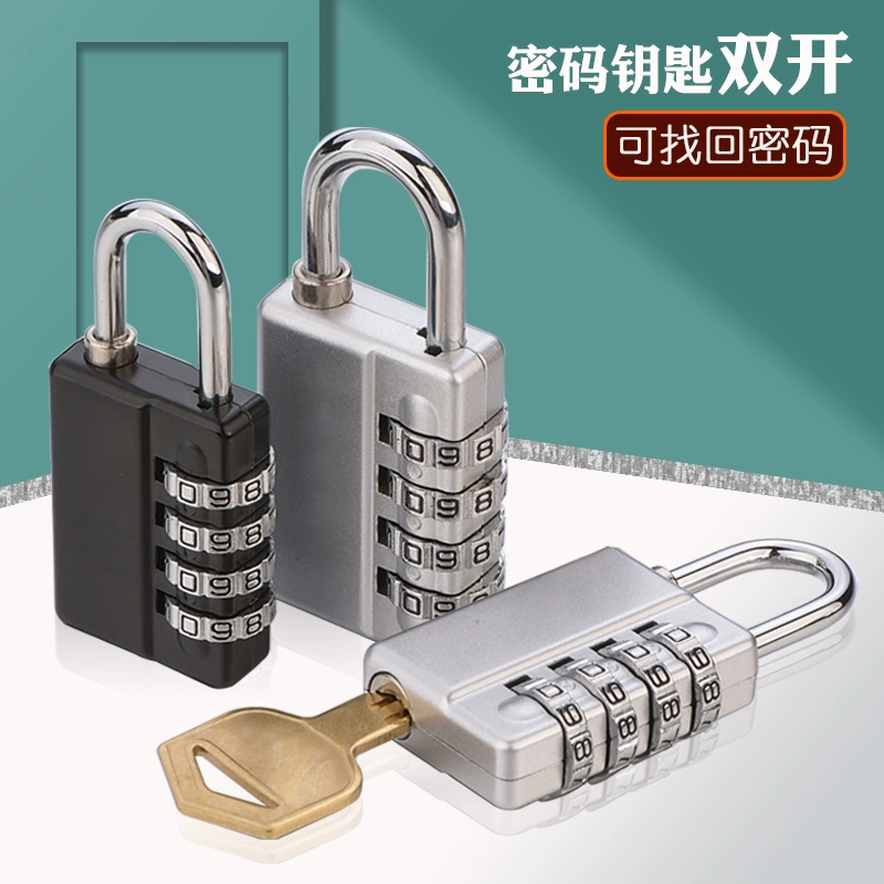 逃脱密室手机游戏_手机游戏逃出密室_密室逃脱逃出