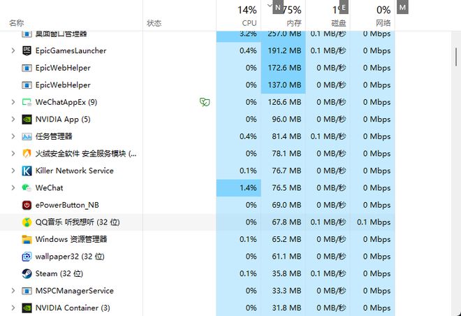 以前手机里的游戏_之前手机游戏_手机以前下载的游戏在哪里