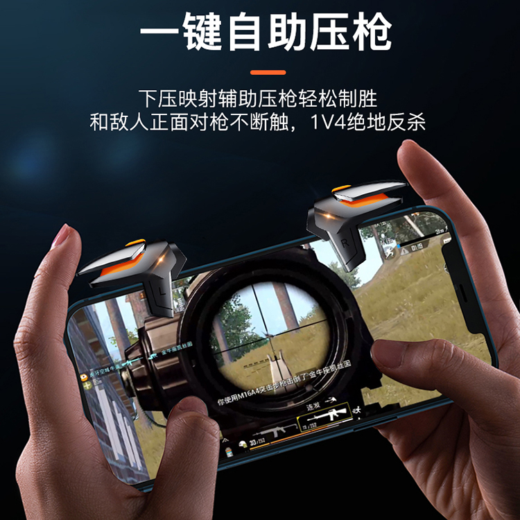 手柄手机游戏排行榜_手柄手游戏排行榜_手机游戏手柄 排名