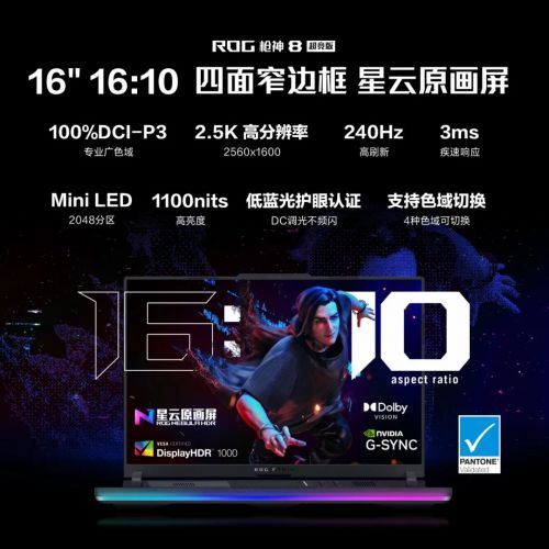 手机双人游戏手机同屏-手机同屏双人游戏：合作还是竞技？挑战你
