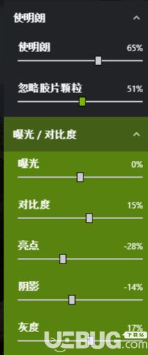 滤镜内置手机游戏怎么弄_游戏滤镜app_手机游戏内置滤镜