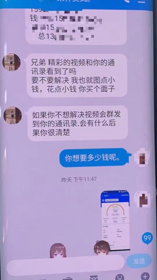 telegreat最新版本_最新版本微信_最新版本potato下载