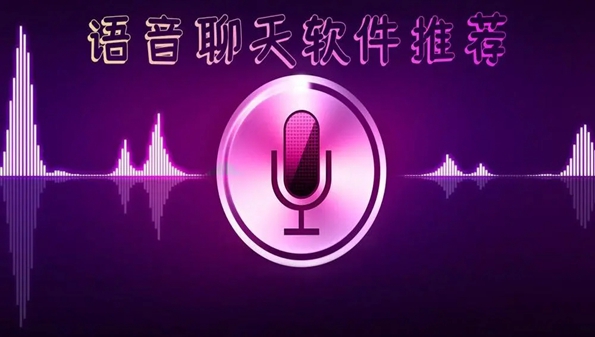 最新版本potato下载_最新版本微信_telegreat最新版本