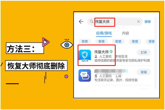 telegram 设置-Telegram设置大揭秘：个性化定
