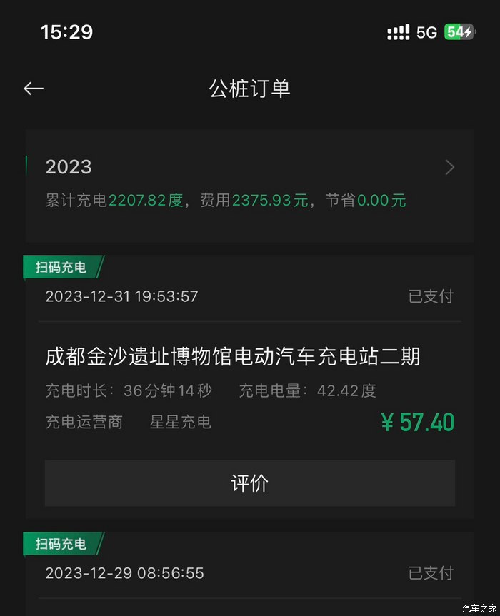 狐狸钱包_狐狸钱包使用教程_小狐狸钱包app使用方法