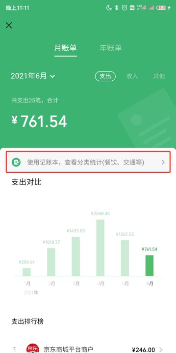 小狐狸钱包怎么挖矿_狐狸钱包代币_小狐狸钱包挖矿安全吗