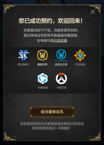 退出这个游戏的登录_退出游戏了_手机上无法退出的游戏账号