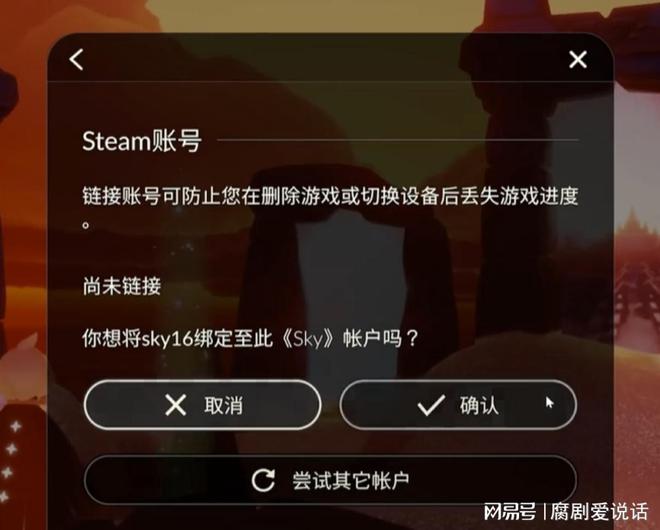 退出这个游戏的登录_手机上无法退出的游戏账号_退出游戏了