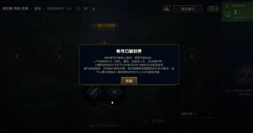 退出游戏了_手机上无法退出的游戏账号_退出这个游戏的登录