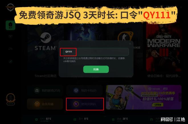 退出这个游戏的登录_退出游戏了_手机上无法退出的游戏账号