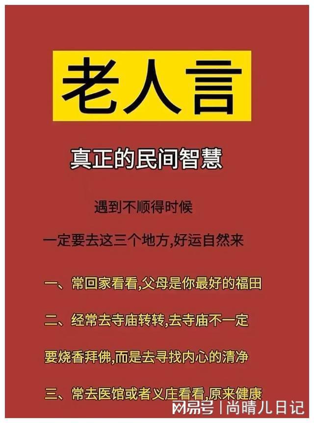 手机怎么设置游戏振动提醒_震动提醒_振动提醒设置手机游戏怎么设置