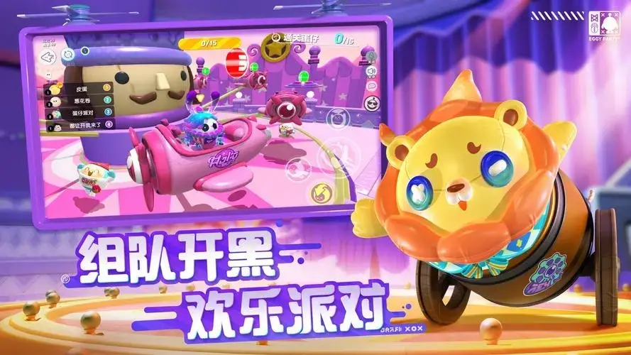 智慧玩型手机游戏可以赚钱吗_智慧型手机可以玩游戏吗_智慧玩型手机游戏可以玩什么