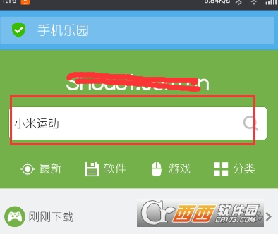 stepnapp下载_下载迅雷7官方下载_cs下载官方下载