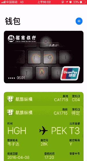 tp钱包网络选择_钱包设置网络_tp钱包怎么添加自定义网络