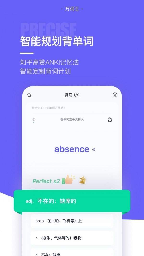 钱包记助词忘记了怎么办_tp钱包怎么用助记词找回密码_如何找回钱包密码