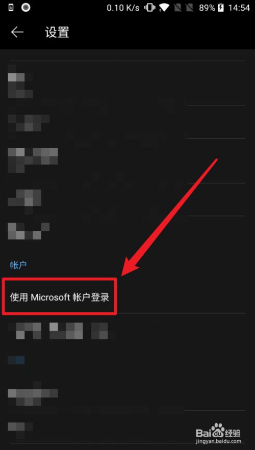 telegram怎么多开_telegram怎么多开_telegram怎么多开