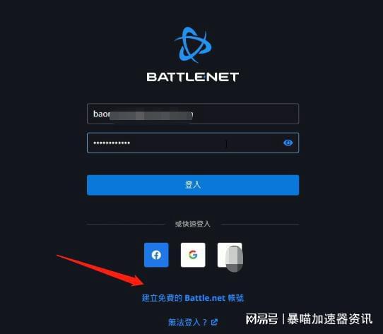 telegram怎么多开_telegram怎么多开_telegram怎么多开