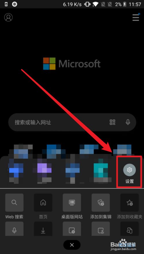 telegram怎么多开_telegram怎么多开_telegram怎么多开