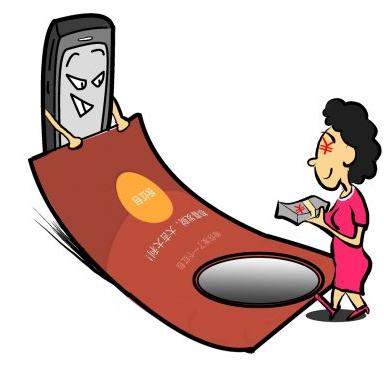 小微钱包诈骗_钱包诈骗案_tp钱包诈骗
