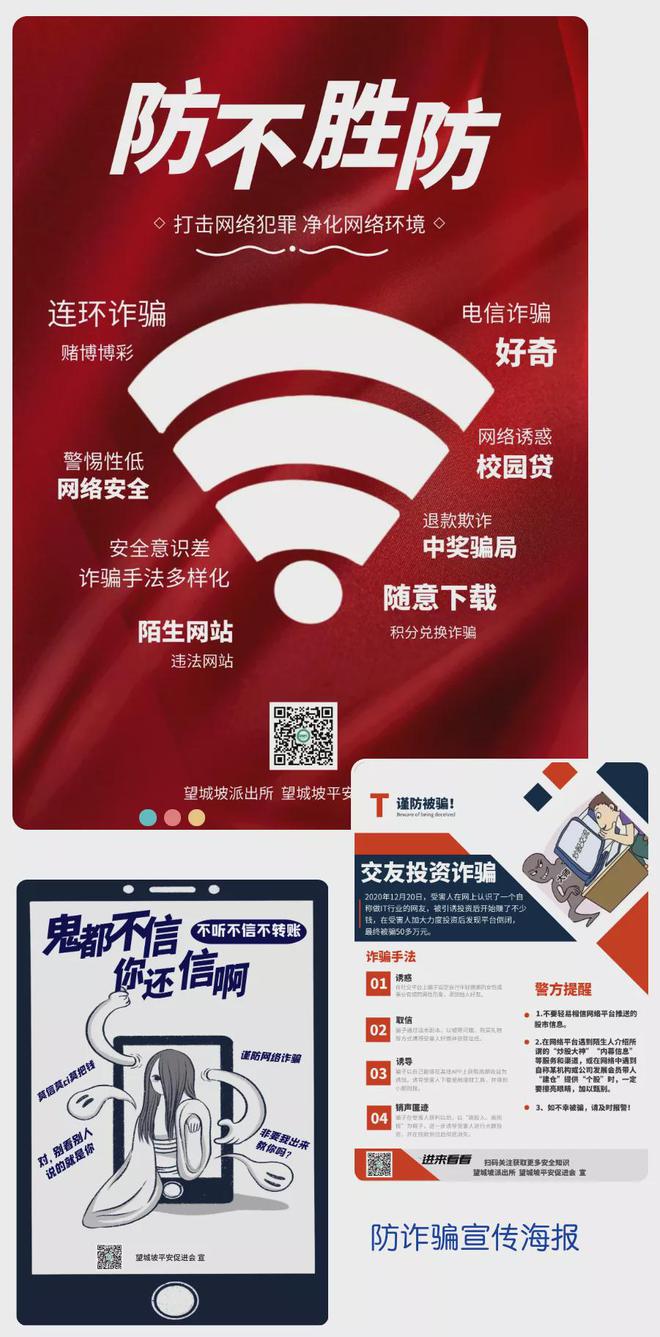 小微钱包诈骗_tp钱包诈骗_钱包诈骗案