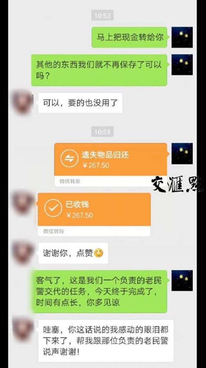钱包币怎么转到交易所_币种钱包怎么转换成钱_imtoken钱包转币教程