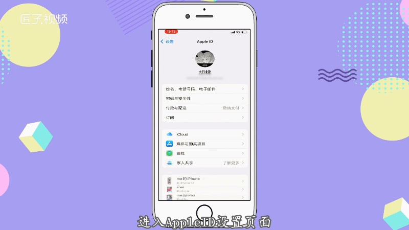 删除联系人和加入黑名单的区别_telegram联系人删除_删除联系人还能找回聊天记录吗