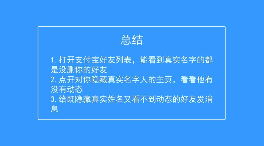 删除联系人还能找回聊天记录吗_telegram联系人删除_删除联系人和加入黑名单的区别
