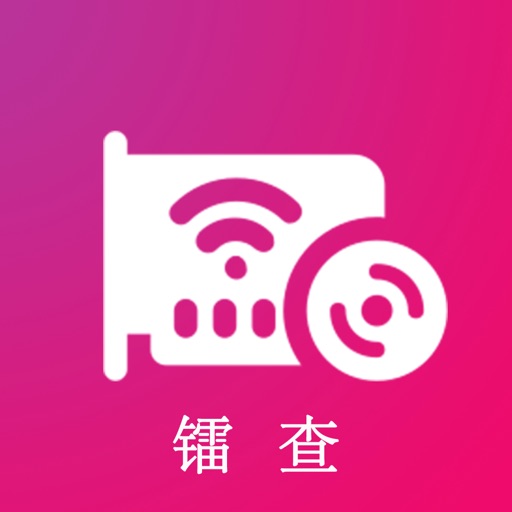 手机怎么查玩游戏ip-手机游戏IP地址大揭秘！从设置到抓包，