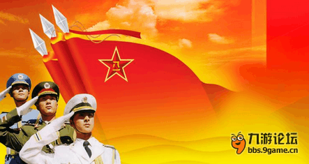 2019年阅兵时间安排_2019年阅兵开始时间_2019年的阅兵