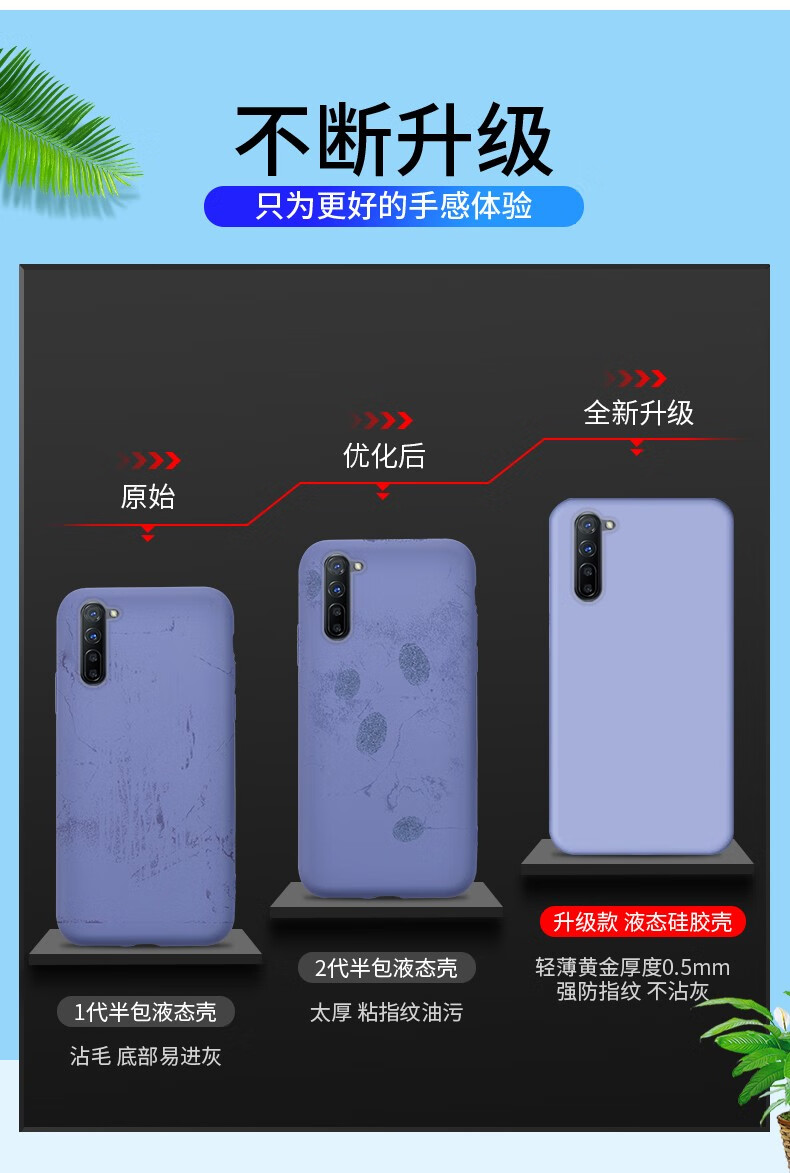 玩游戏防手出汗小妙招_手机玩游戏怎么防汗_玩游戏防手汗技巧