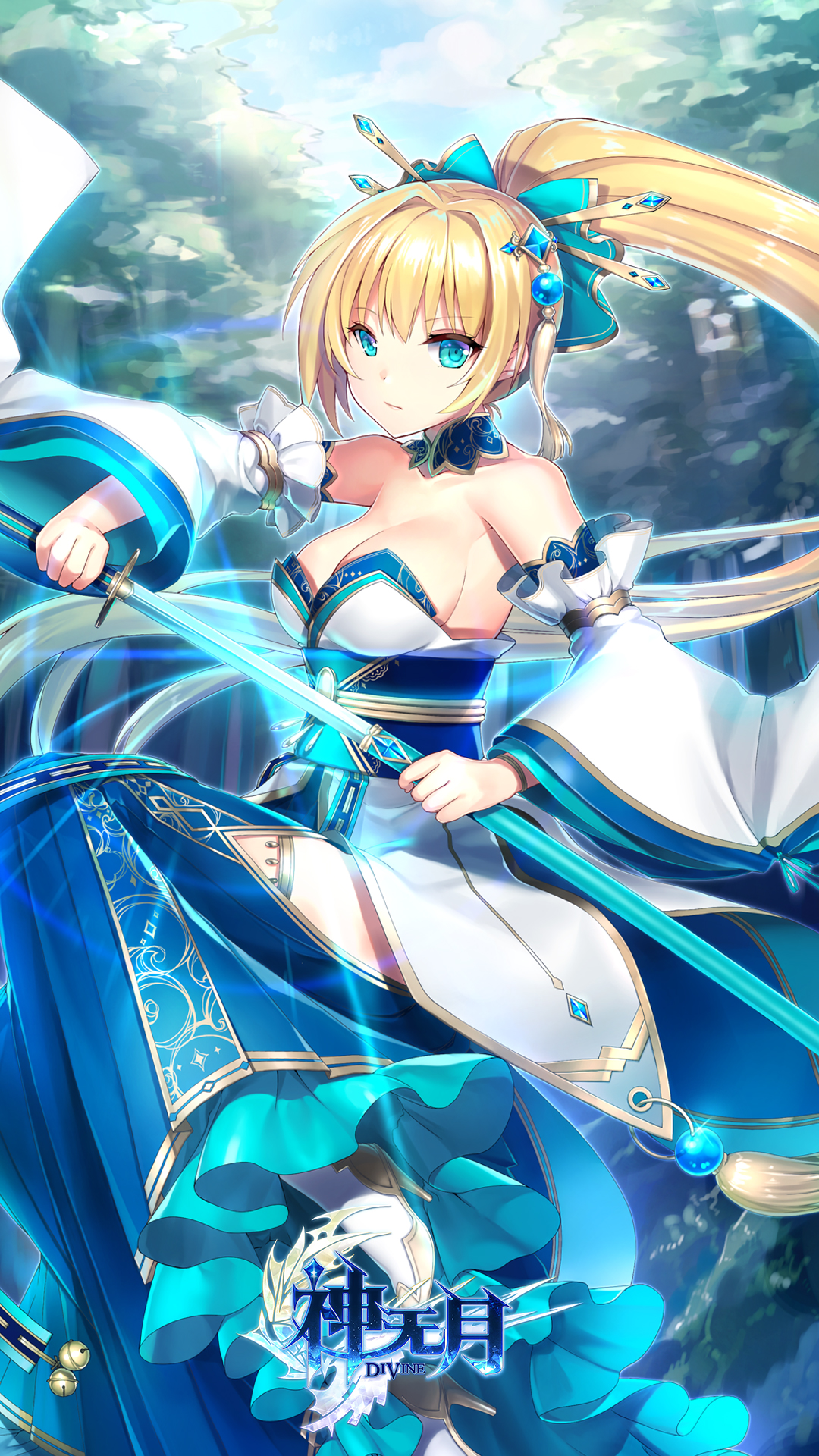 手机游戏动漫版_动漫版的游戏_动漫手机游戏长条