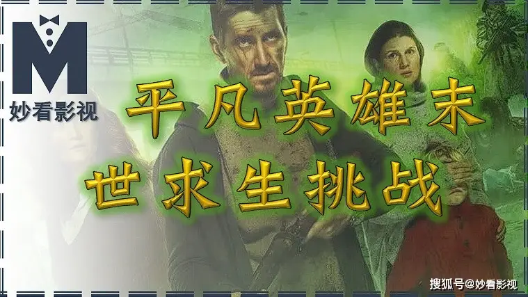 俄罗斯真实事件改编的恐怖游戏_手机上俄罗斯的恐怖游戏_俄式恐怖游戏