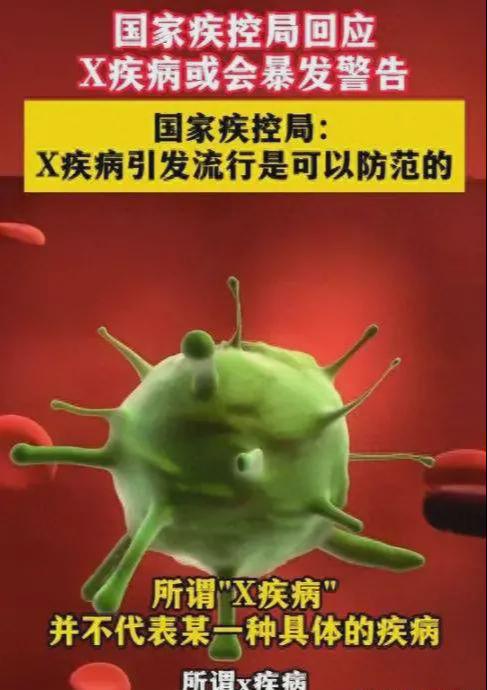 俄罗斯真实事件改编的恐怖游戏_俄式恐怖游戏_手机上俄罗斯的恐怖游戏