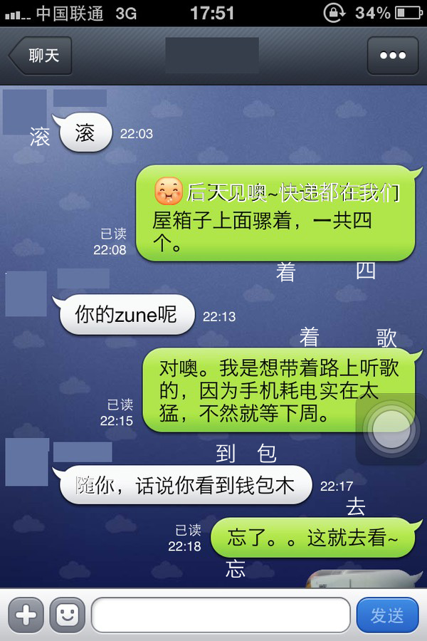telegram怎么清除_清除telegram数据_清除telegram内存