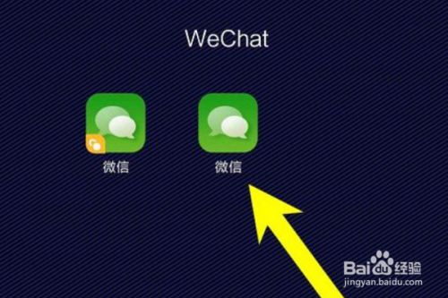 telegram怎么清除_清除telegram内存_清除telegram数据