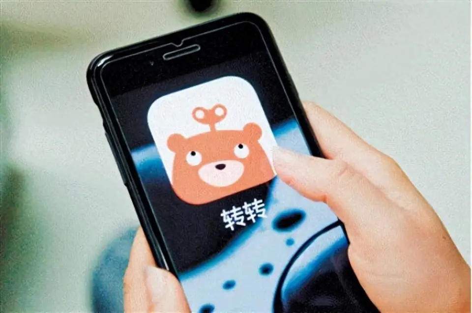 tp钱包最新版本下载_tp钱包最新版本是多少_tp钱包下载3.0