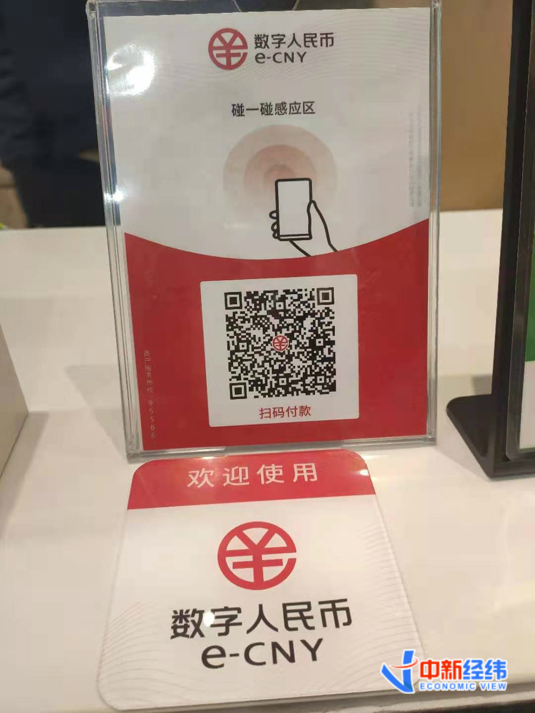 币钱包有什么用_币币钱包下载软件_tp钱包换币
