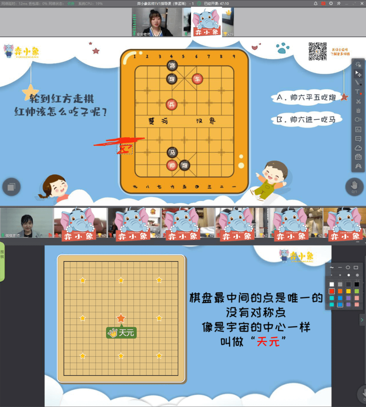 下棋手机怎么玩_下棋手游_手机下棋游戏制作
