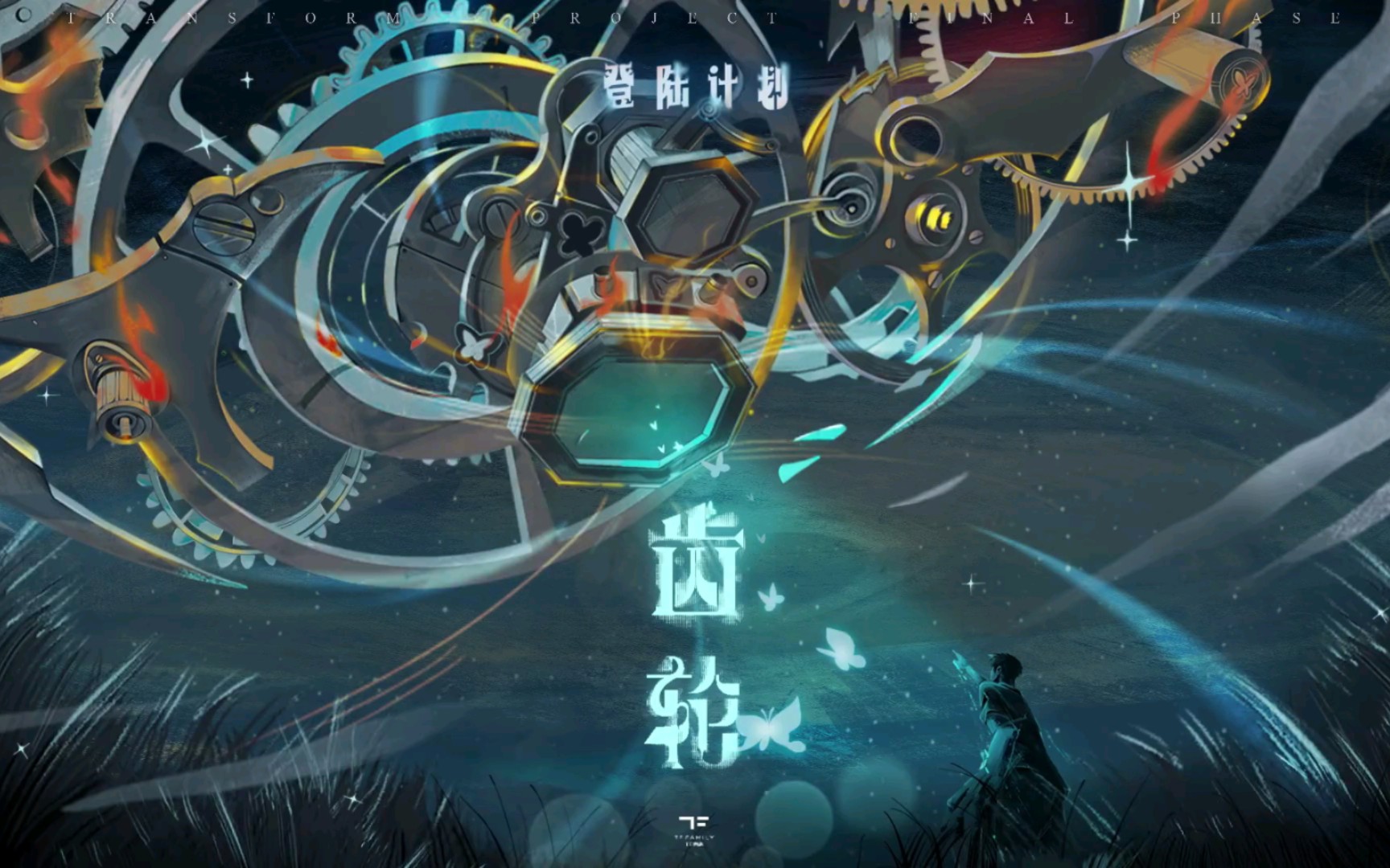 明星海报制作_手机游戏明星海报_海报明星手机游戏怎么做