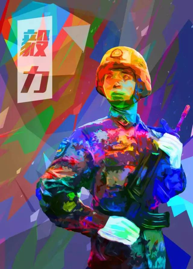 手机游戏军人过关的游戏_游戏过关军人手机怎么玩_军人玩的手游