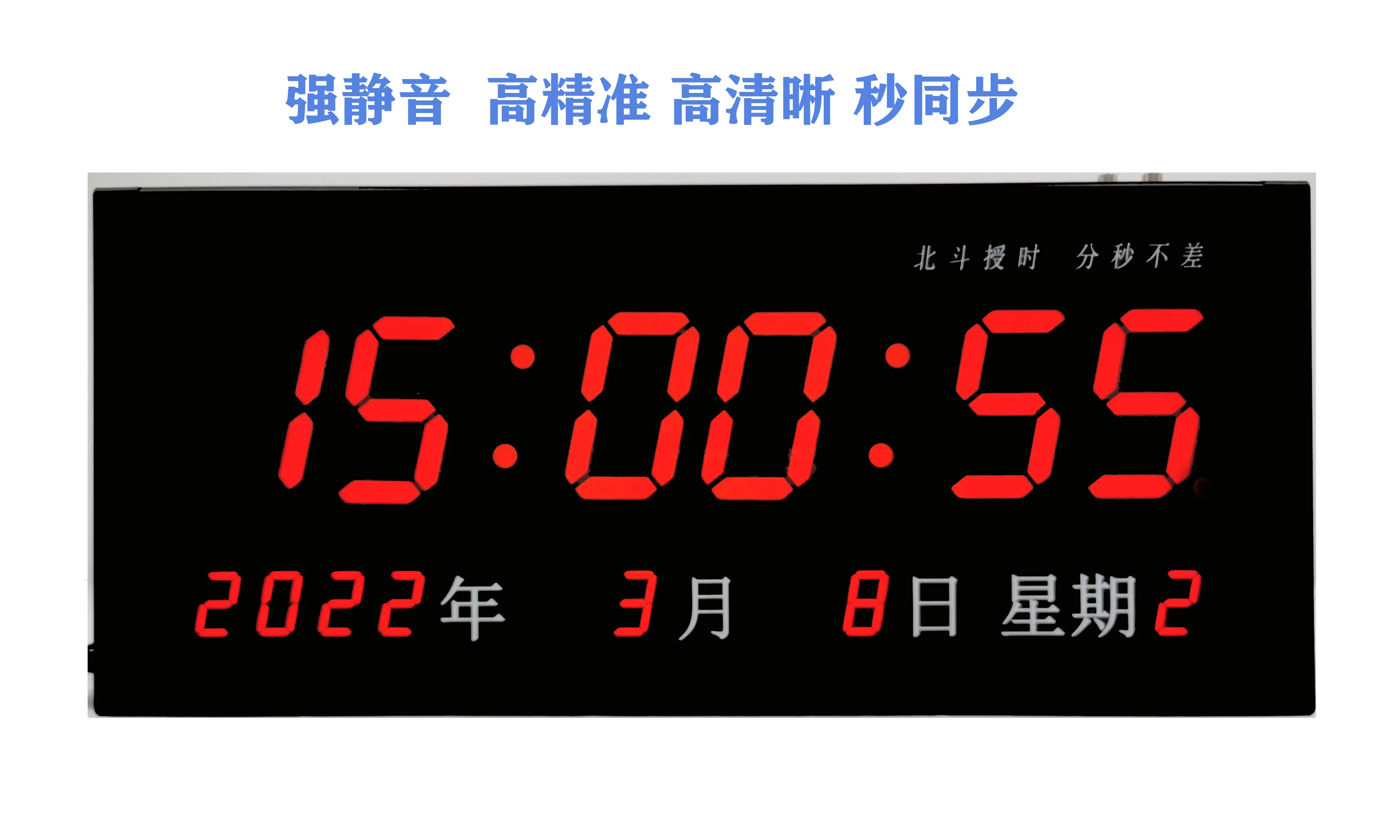 火车票日历_购买火车票日历表_火车购票日历