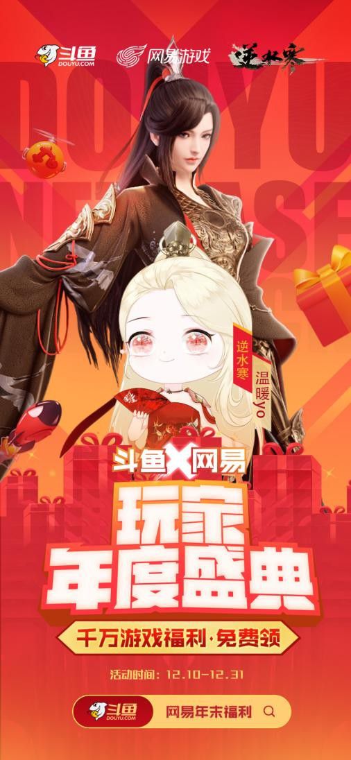地下城堡2最新密令_城堡地图怎么过_城堡地下室逃脱攻略
