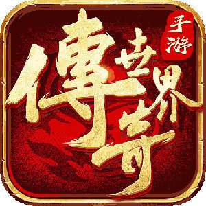 地下城堡2最新密令_城堡地图怎么过_城堡地下室逃脱攻略